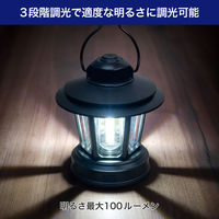 朝日電器 ミニランタン DOP-L810 1個