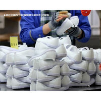 アサヒシューズ アサヒハイスクールフロアー VK 白 KD38001-25.5 1足（直送品）