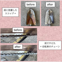 業務用さび落とし スプレー 4595317487065 1セット(1個×6)