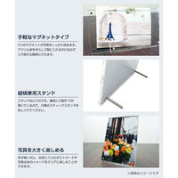 万丈 アクリルフレーム someサム A4判 100554 1枚