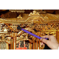セーブ・インダストリー 除電 お掃除ブラシ デスク周り/仏壇 SV-7763 1セット(1個×5)