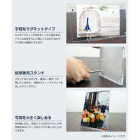 万丈 アクリルフレーム someサム 2L判 100550 1枚