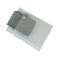 プチプチ（R）袋 フラップあり d37L 幅120mm長さ135mm+フラップ30mm 100枚 川上産業