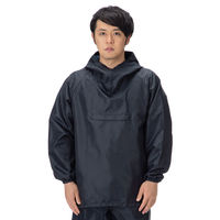 「現場のチカラ」 カジメイク  ポリエステルヤッケ ネイビー L A-2205 1セット(5着)  オリジナル