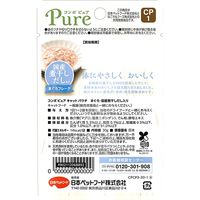 コンボ ピュア キャット パウチ まぐろ・国産煮干しだし入り 無添加 国産 30g 1セット（1個×6）キャットフード
