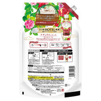 レノアハピネス 夢ふわタッチ ザクロ＆フローラル 詰め替え 超メガ特大 1620mL 1セット（4個） 柔軟剤 P＆G【旧品】