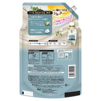 (在庫処分セール)レノアハピネス 夢ふわタッチ ホワイトティーの香り 詰め替え 超メガ特大 1620mL 1セット（4個） 柔軟剤 P＆G【旧品】