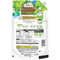 （在庫処分セール）レノアハピネス 夢ふわタッチ シャインマスカット 詰め替え 超メガ特大 1620mL 1セット（4個） 柔軟剤 P＆G【旧品】