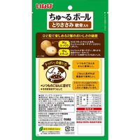 【アウトレット】いなば ちゅ～るボール とりささみ 軟骨入り（10g×3袋）1セット（1袋×24）ドッグフード 犬用 おやつ 新入荷