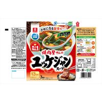 リケン　わかめスープ　焼肉屋さんのユッケジャンスープ　3袋入