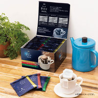 【ドリップコーヒー】ちょっと贅沢な珈琲店ドリップパックアソート　 1箱（40袋入）味の素AGF（わけあり品）