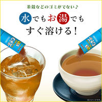 【水出し可】伊藤園 健康ミネラルむぎ茶　粉末 1箱（100本入） スティックタイプ（わけあり品）