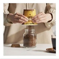 【インスタントコーヒー】 ネスカフェ ゴールドブレンド エコ＆システムパック 1本（95g）（わけあり品）