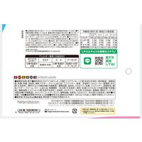 チョコレート 個包装 お配り菓子 チロルチョコ　バラエティパック　18個入 1セット（1袋×10）