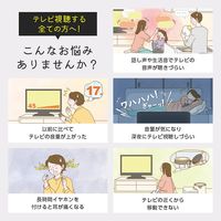 電響社 ゼピール ラジオ付手元スピーカー 木聲(きこえ) ホワイト DTS-WS230-WH 1台