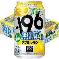 チューハイ -196 無糖 ＜ダブルレモン＞ 4％ 缶 350ml 1ケース（24本）