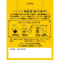 MINTON（ミントン）和紅茶ティーバッグ 柚子 1箱（10バッグ入）