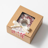 アデリー 【5箱セット】デコレーションバームクーヘンホワイトチョコ&ベリー ORA-209-5 1セット(5箱)（直送品）