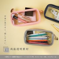 セキセイ ラポルタ ペンポーチ ライトグレー LA-6360-61 1個（直送品）