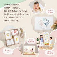 シヤチハタ 手形スタンプパッド PALM COLORS メゾカラー ミモザ HPS-MA/H-MY 1個