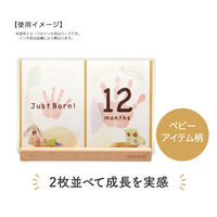 シヤチハタ 月齢おててカードキット ベビーアイテム柄 ローズ HPSC-B/H-RP 1個 誕生日 記念 お祝い ギフト 出産祝い
