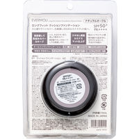 EVERYYOU クッションファンデ ナチュラルオークル SPF50PA++++ ドウシシャ