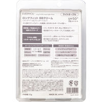 EVERYYOU BBクリーム ライトオークル SPF50 PA++++ ドウシシャ