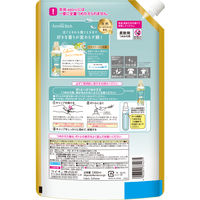 ソフランアロマリッチ クレア 詰め替え ウルトラジャンボ 1300mL 1箱（6個入） 柔軟剤 ライオン