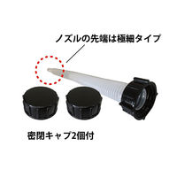 タンゲ化学工業 灯油タンク 灯油缶 5L レトロブルー 1個