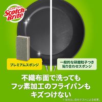 スリーエム（3M）スコッチブライト プレミアムスポンジ 抗菌 キッチン 油汚れ グレー KES-01KGY（1個入）