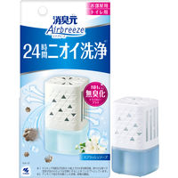 消臭元 エアブリーズ Airbreeze スプラッシュソープ お部屋 トイレ用 本体 59mL 1セット（1個×3） 小林製薬