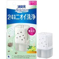 消臭元 エアブリーズ Airbreeze ヴァーベナシャワー お部屋 トイレ用 本体 59mL 1セット（1個×3） 小林製薬