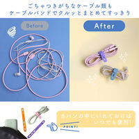 MOTTERU ソフトタッチ ケーブルバンド sofumo シリコン スモーキーブラック MOT-CBBAND02-BK 1個