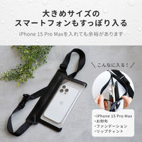 オウルテック IPX8取得 防水サコッシュ アクア×ライトグレー OWL-WPBAG09-AQLG 1個