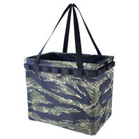 イトー ワンタッチバケット タイガーカモ|ONE TOUCH BUCKET TIGER OBHD-01-TC 1個