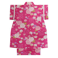 アンドウ HELLO KITTY子供甚平 さくらピンク 90cm 1713199-0000 1着（直送品）