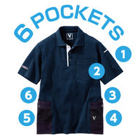 村上被服 ユーティリティ半袖ポロシャツ S ブラック 705 1セット(2着入)（直送品）