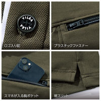 村上被服 半袖ポロシャツ LL ブラック 805 1セット(2着入)（直送品）