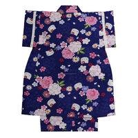 アンドウ HELLO KITTY子供甚平 さくらネイビー 120cm 1713199-0003 1着（直送品）