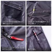 村上被服 サイドファンベスト 8L ミリタリー V7719 1着（直送品）