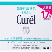 Curel（キュレル） 潤浸保湿 フェイスクリーム 70g 花王
