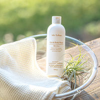 フレーバーライフ社 ヘア＆ボディウォッシュ 300mL Nest（ネスト） 7058 1本