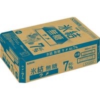 チューハイ キリン 氷結 無糖 ウメ 7% 缶 350ml 1ケース（24本）