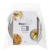 エヌ・エレファント ＆NE らくチン！レンジ鍋 Recopo（レコポ）スモーキーグリーン 1個