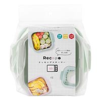 エヌ・エレファント ＆NE Recopo（レコポ） クッキングスチーマー グリーン 1個