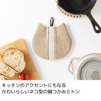 エヌ・エレファント ＆NE どうぶつミトン ねこ スコ 1個