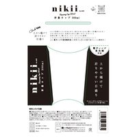 エヌ・エレファント ＆NE nikii 計量カップ 300ml 1個