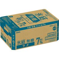 チューハイ キリン 氷結 無糖 ウメ 7% 缶 500ml 2ケース（48本）