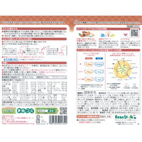 ビーンスタークつよいこ（大缶） 1個 雪印ビーンスターク