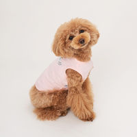 【アウトレット】Solgra（ソルグラ）ポイント刺繍タンク S ピンク 1個 犬用 アルクロース
